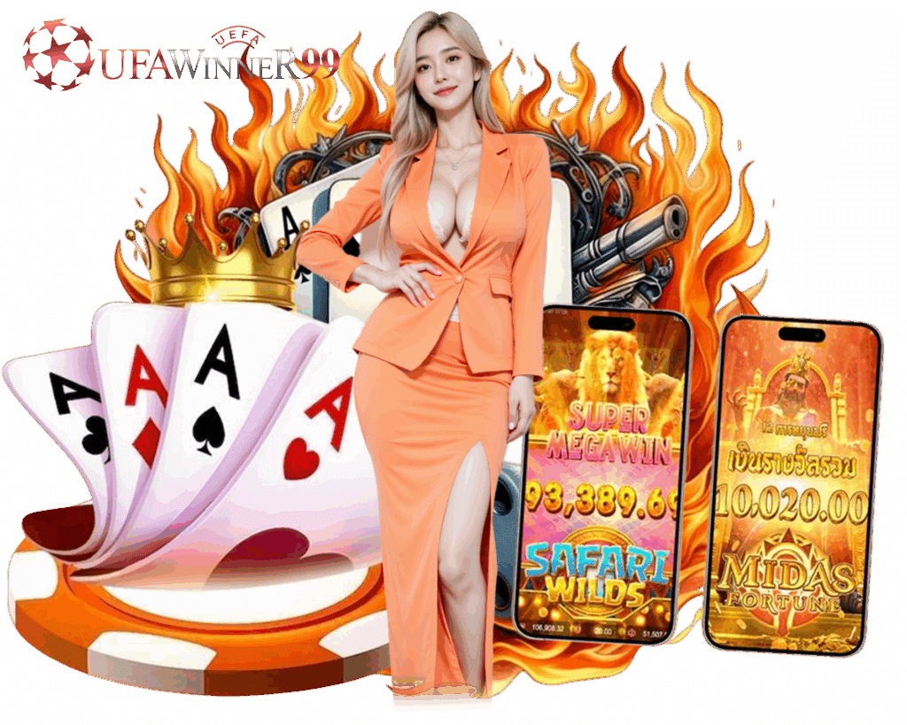 UFAWINNER99 เว็บตรง